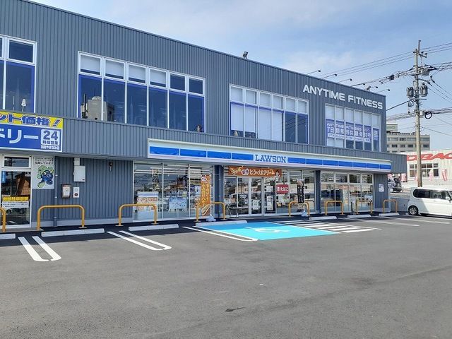 近くのローソン 別府北中店まで650m（徒歩9分）