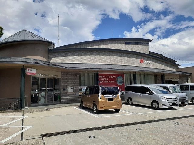 近くの大分銀行鉄輪支店・亀川支店まで1,000m（徒歩13分）