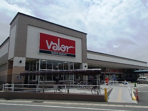 近くのバロー日進岩崎店まで600m(徒歩8分)