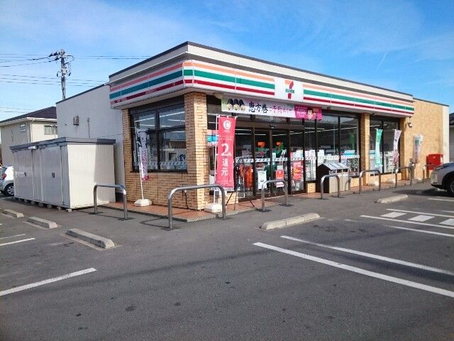 近くのセブンイレブン富岡インター店まで230m(徒歩3分)