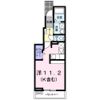 めぞん春日Ⅱの間取り画像