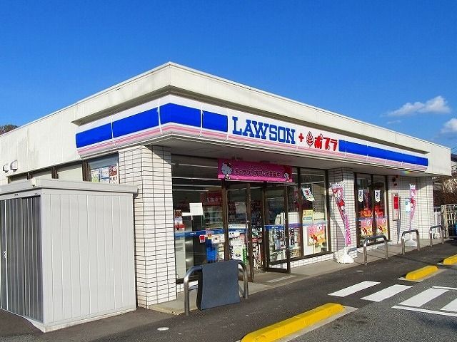 近くのローソンポプラ鳥取布勢公園店まで450m(徒歩6分)