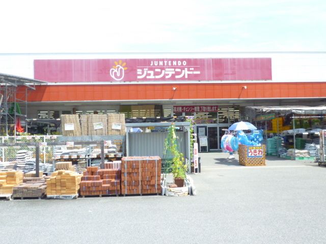 近くのジュンテンドー通津店まで2,400m(徒歩30分)