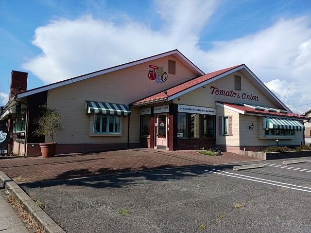 近くのトマト＆オニオンさんまで1,500m（徒歩19分）