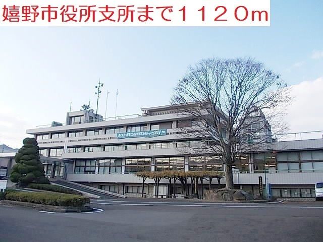 近くの嬉野市役所まで1,120m（徒歩14分）
