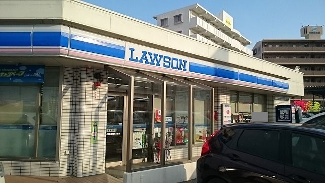 近くのローソン豊見城南高校前店まで1,300m(徒歩17分)