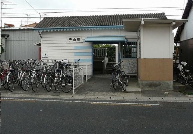 近くの琴電　元山駅さんまで2,300m（徒歩29分）