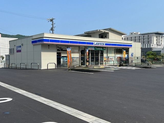 近くのローソン　島田野田店まで500m（徒歩7分）