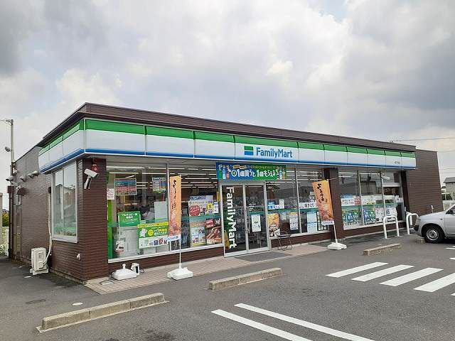 近くのファミリーマート 千秋店まで280m（徒歩4分）
