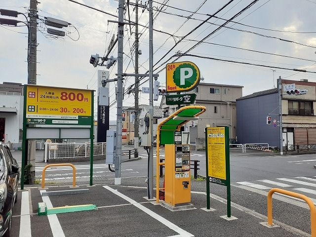 近くのコインパーキングまで150m（徒歩2分）