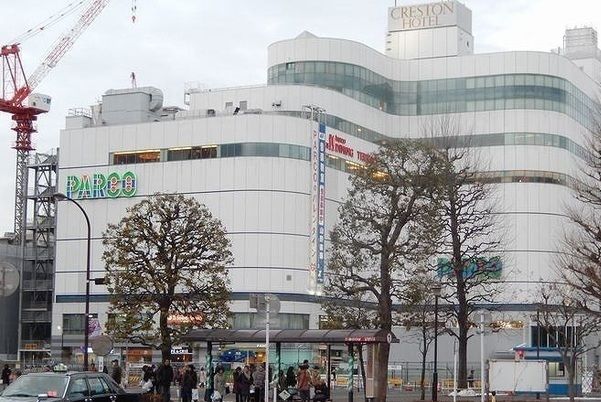 近くのパルコまで1,600m(徒歩20分)