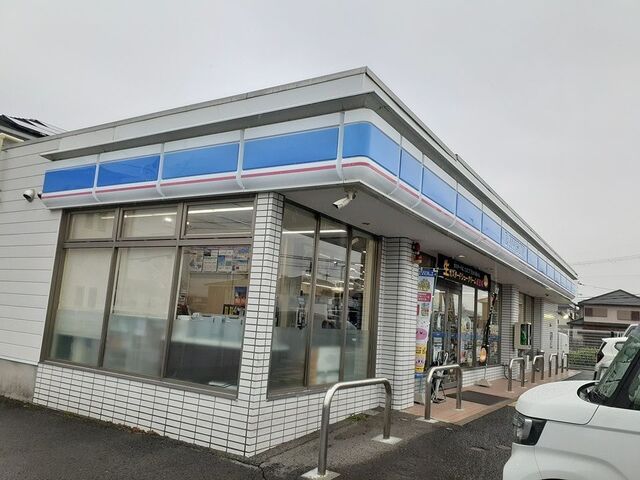 近くのローソン様まで500m(徒歩7分)