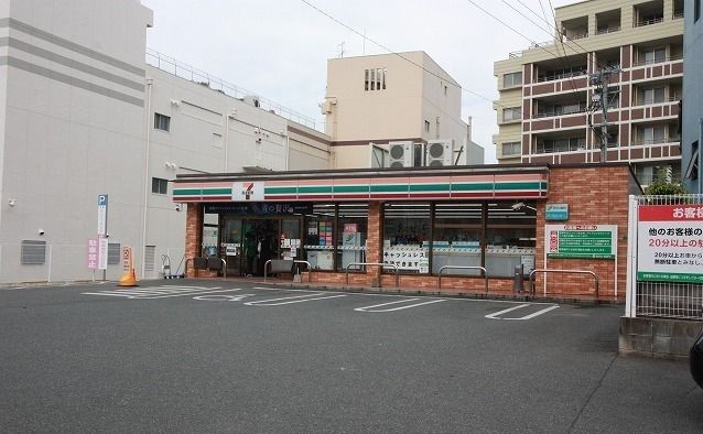 近くのセブンイレブンまで550m(徒歩7分)