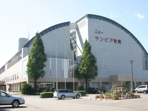 近くのニューサンピア敦賀まで600m(徒歩8分)