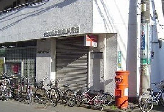 近くの郵便局まで450m（徒歩6分）