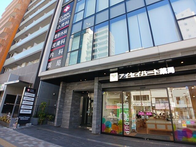 近くのCLINIC Stationまで166m(徒歩3分)