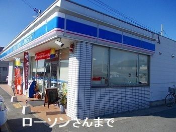 近くのローソン　龍野福田店まで750m（徒歩10分）