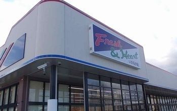 近くのマルアイ　いかるが店まで950m（徒歩12分）