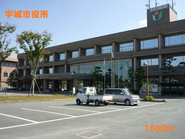 近くの宇城市役所まで1,600m（徒歩20分）