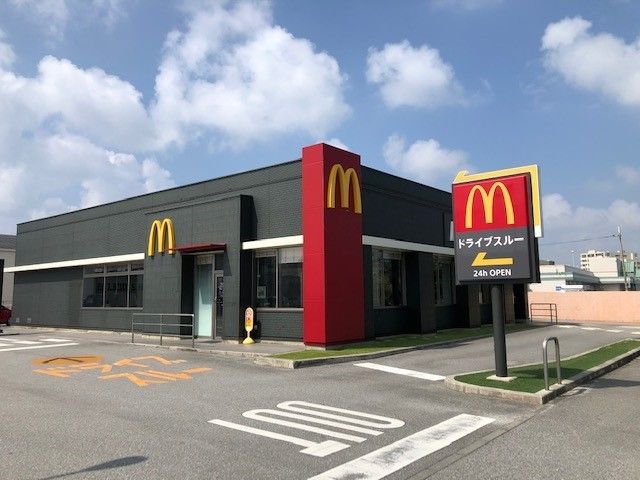 近くのマクドナルド宜野湾バイパス店まで750m（徒歩10分）