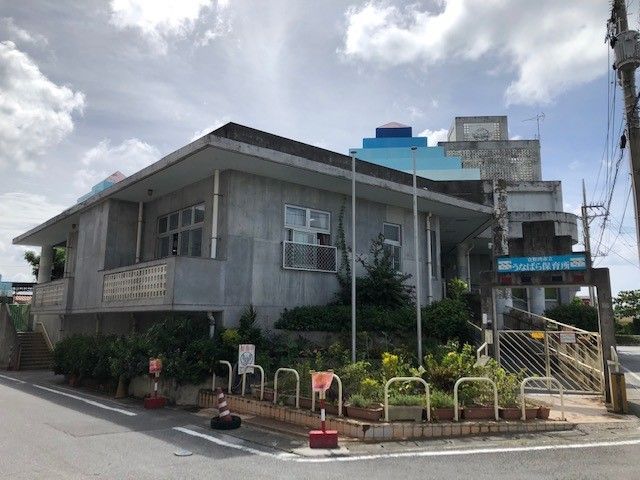 近くのうなばら保育所まで140m（徒歩2分）