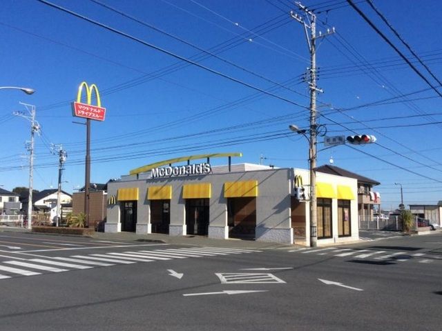近くのマクドナルド 浜松都盛町店まで550m（徒歩7分）