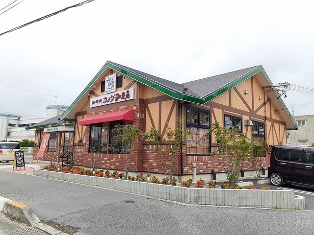 近くのコメダ珈琲店沖縄浦添経塚店まで389m（徒歩5分）