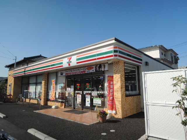 近くのセブンイレブン　富士市森島店まで1,200m（徒歩15分）