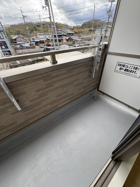 ベランダ・バルコニー