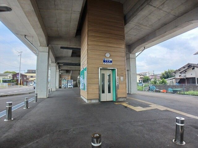 近くの琴電水田駅さんまで270m(徒歩4分)