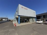 近くの百十四銀行CS水田支店さんまで350m(徒歩5分)