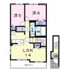 スカイテラス21 Ⅰ号館の間取り画像