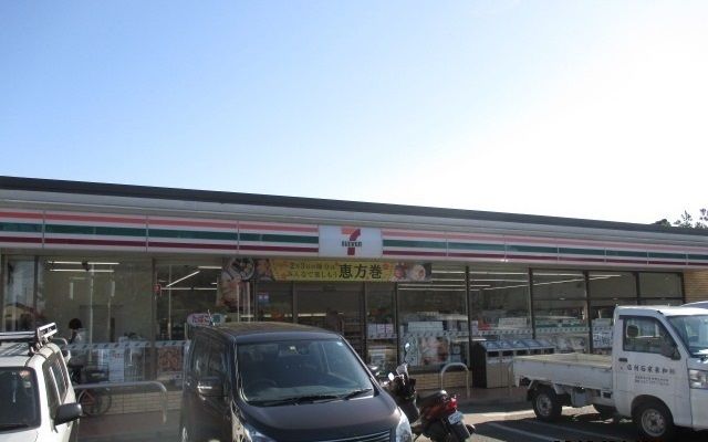 近くのセブンイレブンまで350m（徒歩5分）