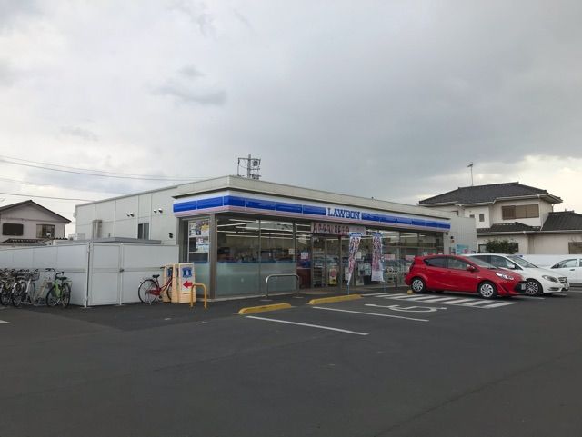 近くのローソンまで300m（徒歩4分）