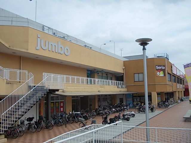 近くのスーパーまで450m（徒歩6分）