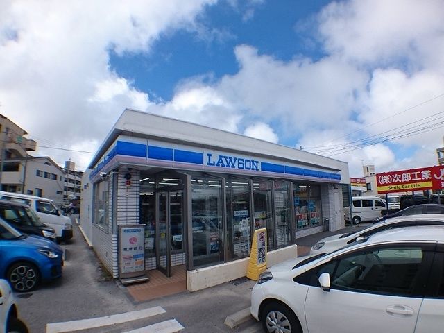 近くのコンビニまで800m（徒歩10分）