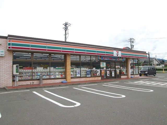 近くの7-11駒ヶ根伊南バイパス店まで1,700m(徒歩22分)