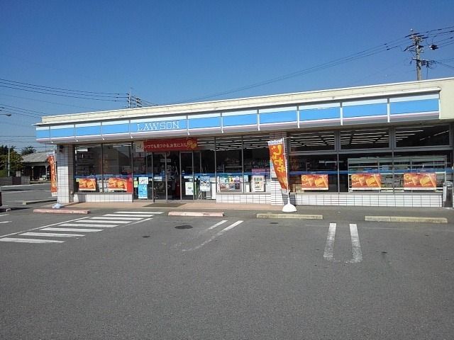 近くのローソン八女稲富店まで400m(徒歩5分)