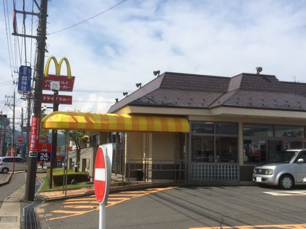 近くのマクドナルドまで700m（徒歩9分）