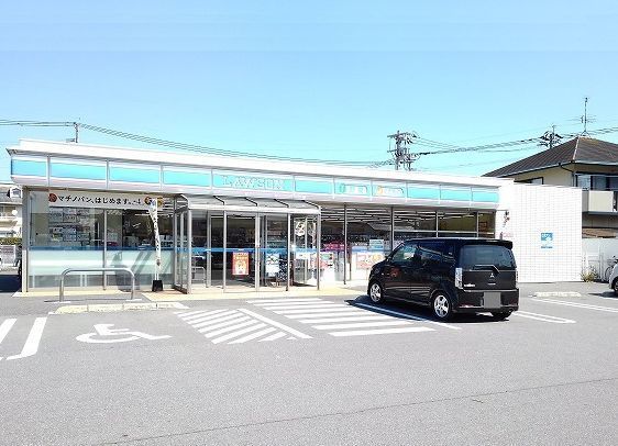 近くのローソンまで80m（徒歩1分）