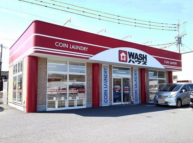 近くのWASHハウスまで50m（徒歩1分）