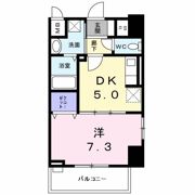 アベリアの間取り画像