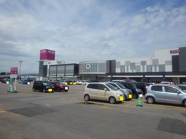 近くのイオン三川店まで3,500m（徒歩44分）