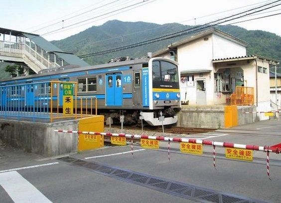 近くの禾生駅まで250m（徒歩4分）