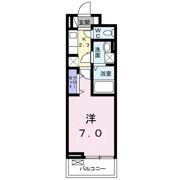 パルシャス 二の宮の間取り画像