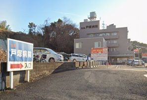 近くの戸塚こばと幼稚園まで750m（徒歩10分）