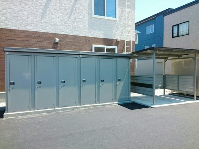その他