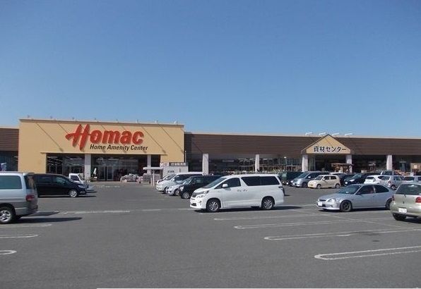 近くのホーマック三沢店まで2,500m（徒歩32分）