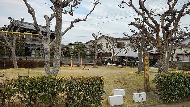 近くの榎瀬公園まで850m（徒歩11分）