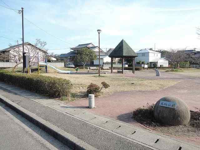 近くの高地公園まで850m(徒歩11分)